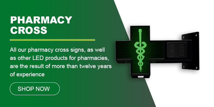 Pharmacy Cross